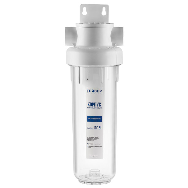 Фильтр колбовый Гейзер Гарант 3/4" 10SL (прозрачный, для холодной воды) (50775) Фильтр колбовый Гейзер Гарант 3/4" 10SL (прозрачный, для холодной воды) (50775)