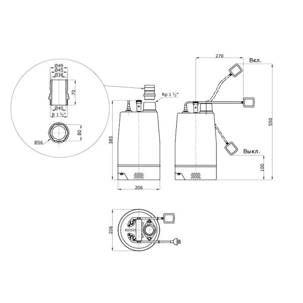 Насос дренажный Vandjord APV.MAX.06.40.11.A1 (220В, 1400 Вт, с поплавковым выключателем) (76221601)