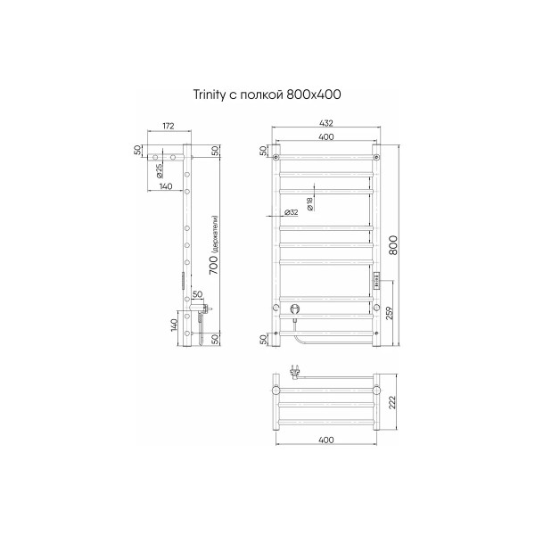 Полотенцесушитель электрический Indigo Line Trinity 800x400 таймер, унив.подкл.RxL, Белый матовый, сxп (LСLTE80-40PWMRt)