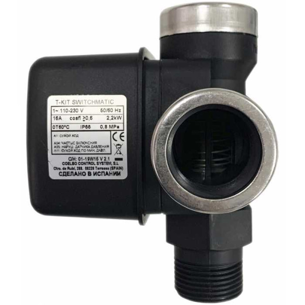 Блок управления насосом Coelbo электронный T-KIT SWITCHMATIC 1 (U480041)