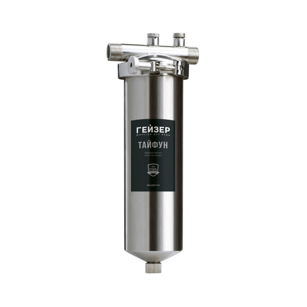 Фильтр колбовый Гейзер Тайфун 3/4" 10SL со сливом (нержавеющая сталь, с универсальным картриджем для холодной и горячей воды) (32073) Фильтр колбовый Гейзер Тайфун 3/4" 10SL со сливом (нержавеющая сталь, с универсальным картриджем для холодной и горячей воды) (32073)