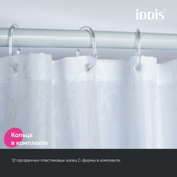 Шторка для ванн текстильная Iddis Base 240x200 белая (BD05P24i11)