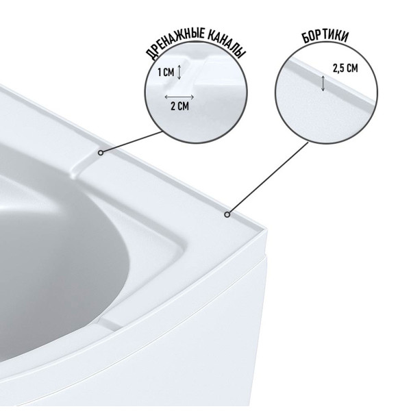 Душевая кабина Eco 80x120 стекло тонированное, профиль хром матовый (E120/80/40L/TN)