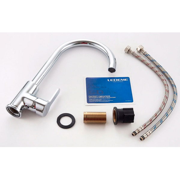 Смеситель для кухни Ledeme (L4003W) Смеситель для кухни Ledeme (L4003W)