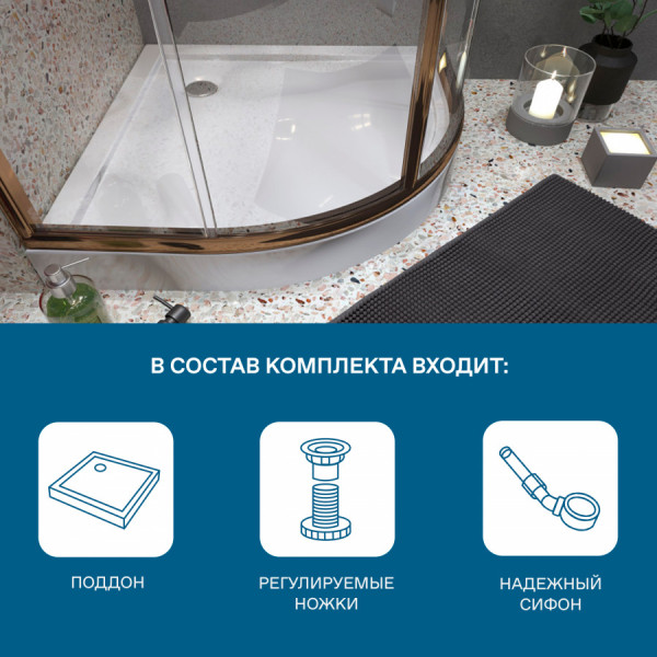 Душевой поддон Santek Палермо 80x80x135 (1WH302477)