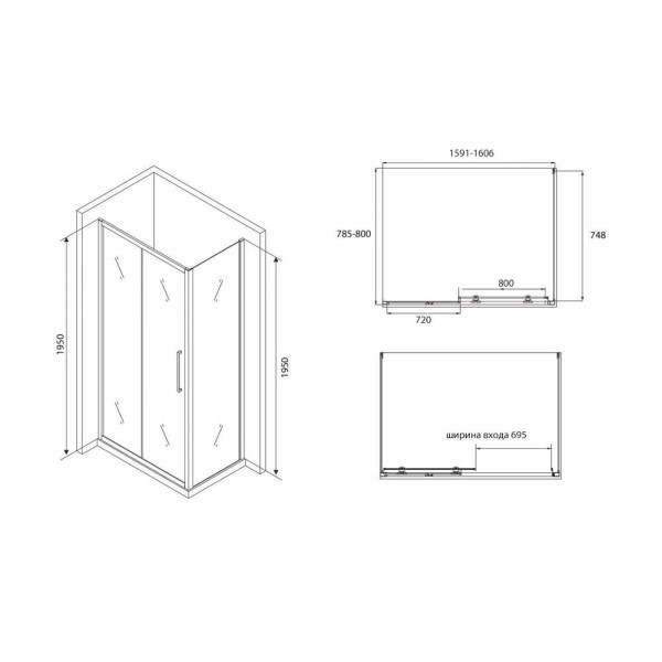 Душевой уголок Abber Schwarzer Diamant 80x160 стекло прозрачное, профиль черный (AG30160BH-S80B)