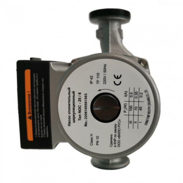 Насос циркуляционный Wilo NOC 25/6 (2478224) Насос циркуляционный Wilo NOC 25/6 (2478224)
