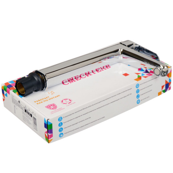 Смеситель для раковины Melodia della vita Samba хром (MDV30821)