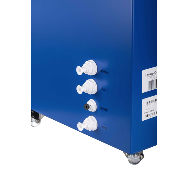 Система обратного осмоса Гейзер Охта 4500 (20283)