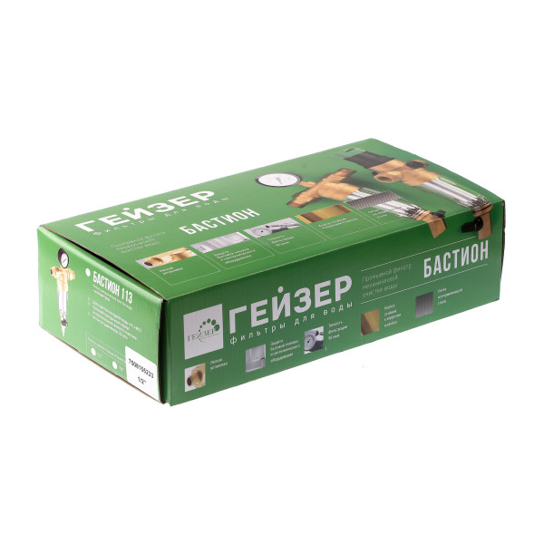 Фильтр самоочищающийся с редуктором Гейзер-Бастион 7508155233 3/4" (прозрачный корпус, со сгонами, без манометра) (32681)