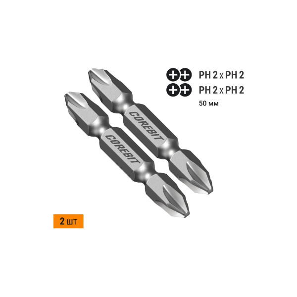 Набор бит Nox 2X Ph2xPh2-50, 2 шт карта (336001) Набор бит Nox 2X Ph2xPh2-50, 2 шт карта (336001)