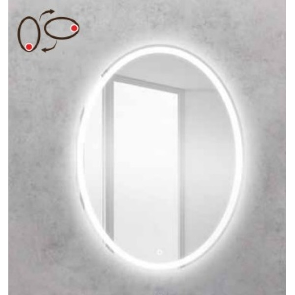 Зеркало с подсветкой BelBagno SPC-VST 60x80 (SPC-VST-600-800-LED-BTN) Зеркало с подсветкой BelBagno SPC-VST 60x80 (SPC-VST-600-800-LED-BTN)