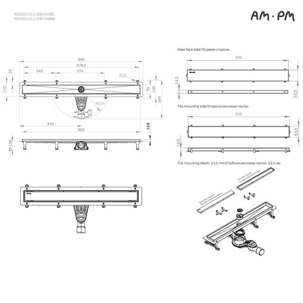 Трап для душа AM.PM MasterFlow линейный универс затвор Tile 90 см черн мат (W01SC-U11-090-04BM)