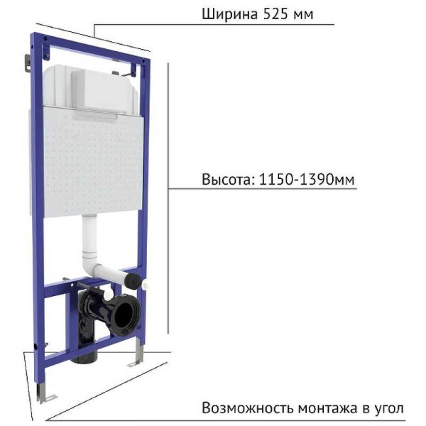 Инсталляция для подвесного унитаза Berges NOVUM F5 с клавишей (040255) черная