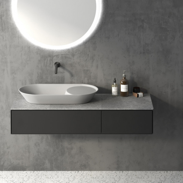 Раковина накладная Abber Bequem 72x33x13 белая (AC2120)