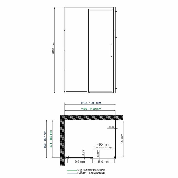 Душевой уголок WasserKRAFT Lopau 32S 120х200х90 стекло прозрачное, профиль хром (32S07L)