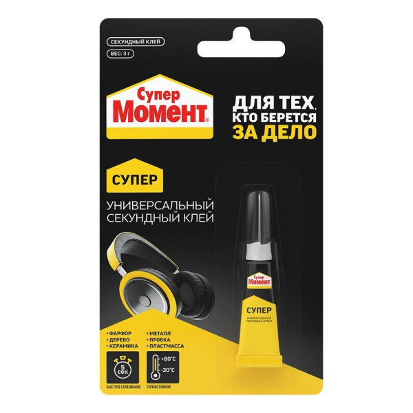 Клей секундный Супер Момент Универсальный Прозрачный 3 г. (шоу-бокс) (874565)