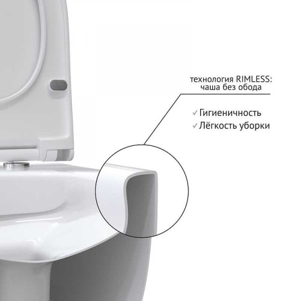 Унитаз подвесной Berges Ego XL 540*360*330 сиденье дюропласт Toma Slim SO, микролифт (82118)