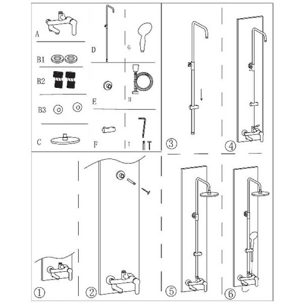 Душевая система Aquanet Passion R3 (AF300-72-R-B)