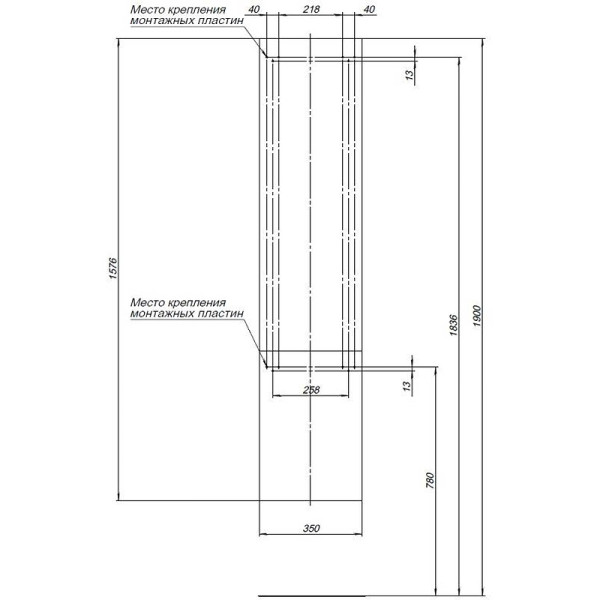 Пенал подвесной Aquanet Алвита 35x30,9x157,6 серый (00249618)