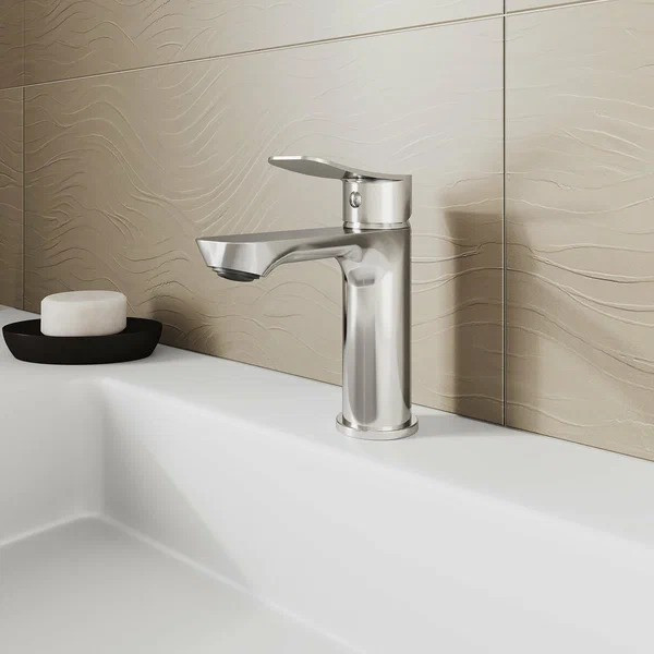 Смеситель для раковины Milardo Demi хром (DEMSB00M01)