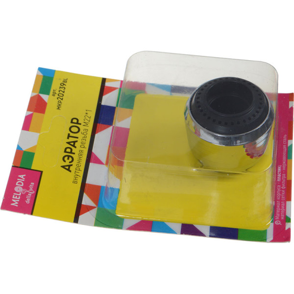 Аэратор Melodia М22x1 пластиковый вн.рез., двухрежимный (MKP20239BL)