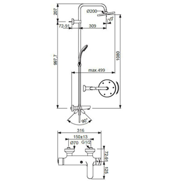 Система душевая Ideal Standard IdealRain Eco (B1098AA)