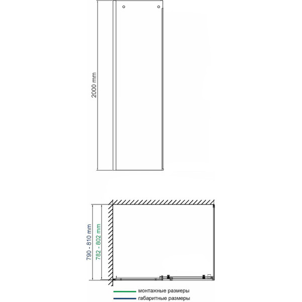 Душевая стенка WasserKRAFT Vils 56R 80х200 стекло прозрачное, профиль хром (56R06-RP80) Душевая стенка WasserKRAFT Vils 56R 80х200 стекло прозрачное, профиль хром (56R06-RP80)