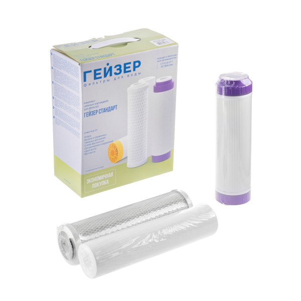 Комплект сменных картриджей С-1 для Гейзер-Стандарт (для мягкой воды) (50085) Комплект сменных картриджей С-1 для Гейзер-Стандарт (для мягкой воды) (50085)