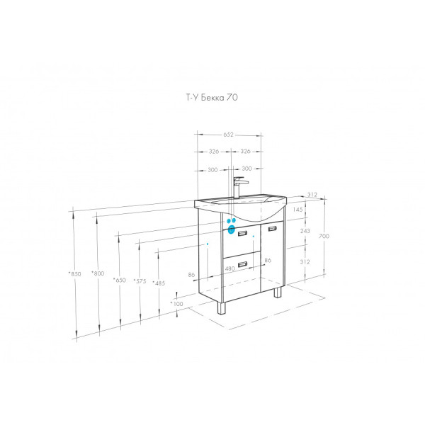 Тумба напольная Aquaton Бекка PRO 652x312x700 белый, дуб сомерсет (1.A208.7.01B.AC2.0)