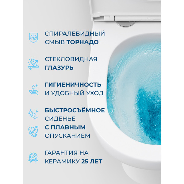 Унитаз-компакт BelBagno Уюе со смывом Торнадо с сиденьем soft close P-trap белый (BB2802CP/T-TOR/SC) Унитаз-компакт BelBagno Уюе со смывом Торнадо с сиденьем soft close P-trap белый (BB2802CP/T-TOR/SC)