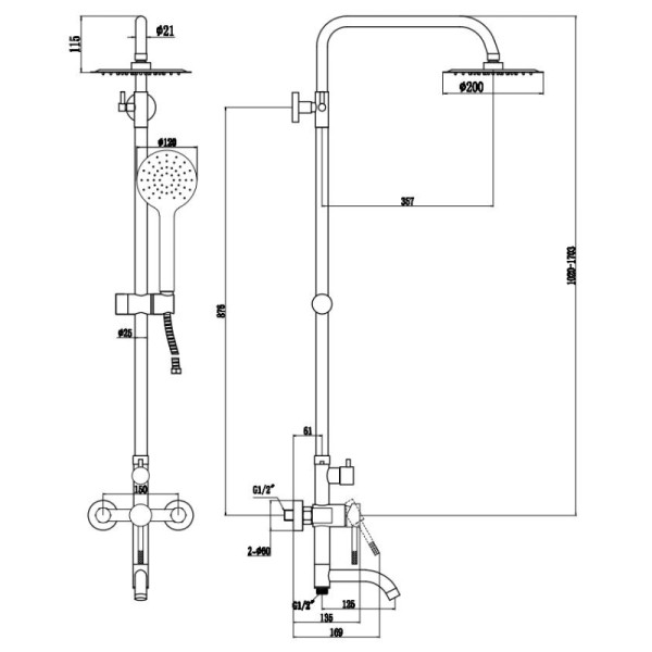 Душевая система Melodia della vitta Vessel хром (VST220VSL)