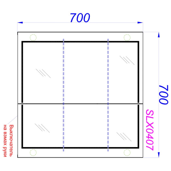 Шкаф зеркальный Aqwella Simple 700x700x155 белая (SLX0407)