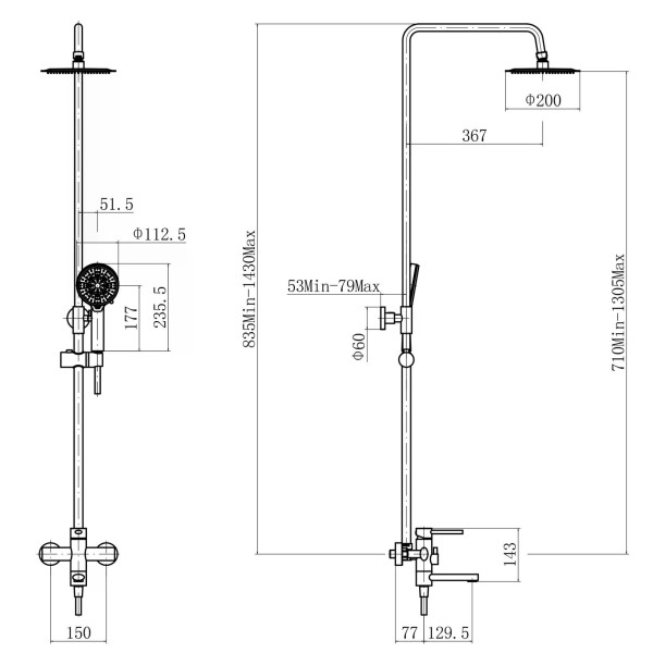 Душевая система Fashun оружейная сталь (A52434-17)