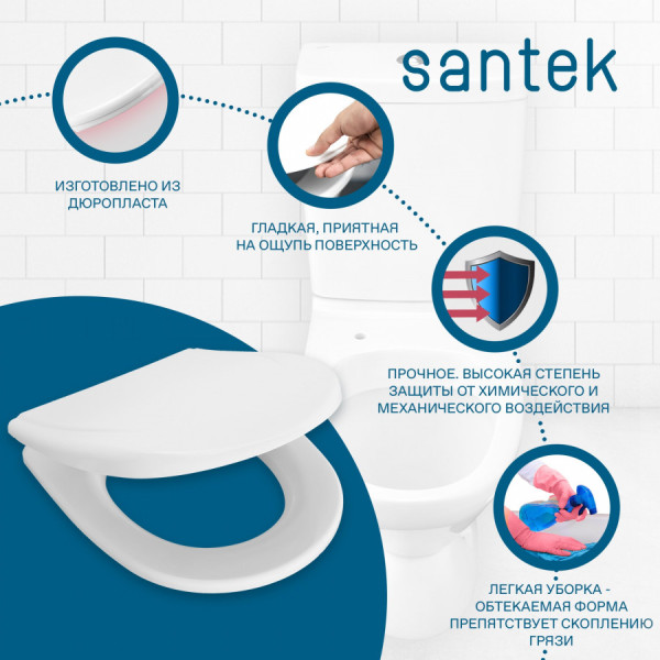 Сиденье для унитаза Santek Римини белое (1WH106924) Сиденье для унитаза Santek Римини белое (1WH106924)