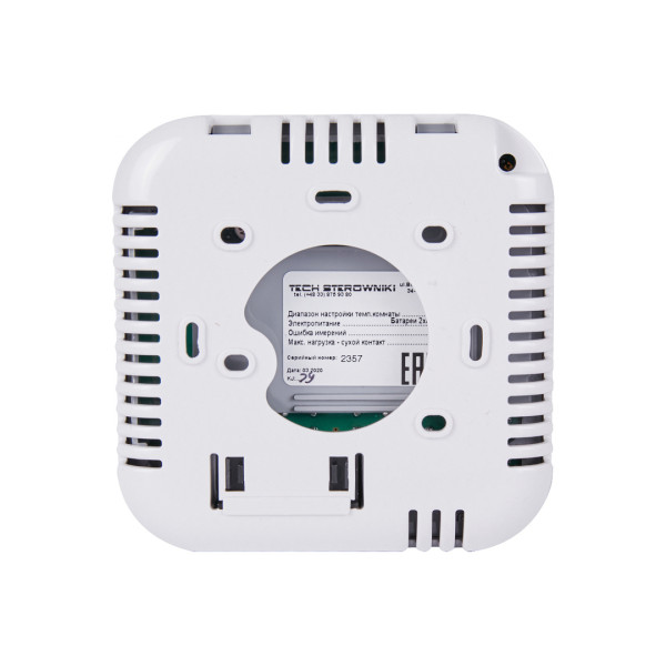 Терморегулятор Stout проводной комнатный двухпозиционный ST-295v3, белый (STE-0101-029531)