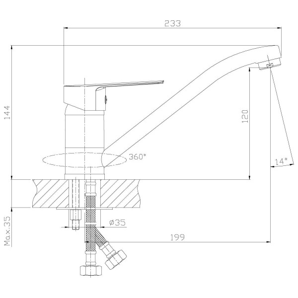 Смеситель для кухни Rossinka S35-21 (S35-21)