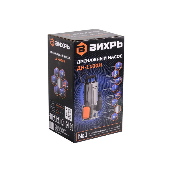 Насос дренажный Вихрь ДН-1100Н (68/2/5)
