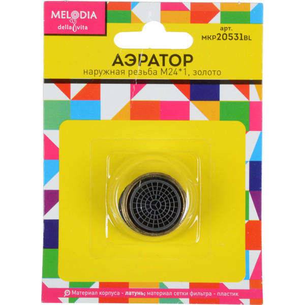 Аэратор Melodia М24x1 латунный, нар.рез., пласт.сетка, золото (MKP20531BL) Аэратор Melodia М24x1 латунный, нар.рез., пласт.сетка, золото (MKP20531BL)