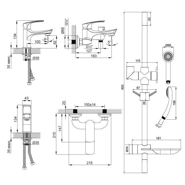 Комплект смесителей Lemark Plus Shape хром (LM1780C) Комплект смесителей Lemark Plus Shape хром (LM1780C)