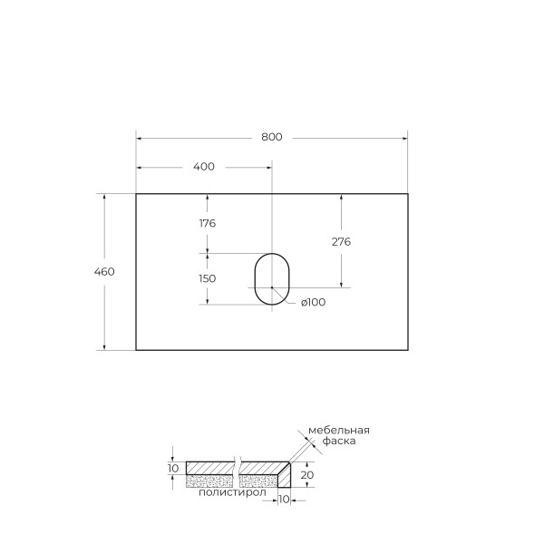 Столешница Cezares 80x46 Marmo Nero Opaco без отверстия под смеситель (KEP-80-MNO-W0) Столешница Cezares 80x46 Marmo Nero Opaco без отверстия под смеситель (KEP-80-MNO-W0)