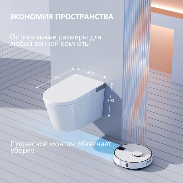 Комплект Abber подвесной электронный унитаз-биде Bequem AC1120S с инсталляцией AC0101P2 (AC1120S-AC0101P2) Комплект Abber подвесной электронный унитаз-биде Bequem AC1120S с инсталляцией AC0101P2 (AC1120S-AC0101P2)