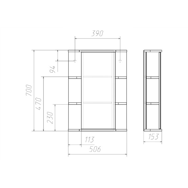 Шкаф зеркальный Домино Оазис-2 50 Идеал (DI44172HZ) Шкаф зеркальный Домино Оазис-2 50 Идеал (DI44172HZ)