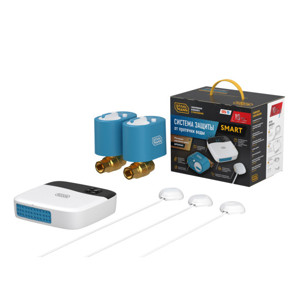 Система защиты от протечки воды Stahlmann Smart 1/2" (2287303) Система защиты от протечки воды Stahlmann Smart 1/2" (2287303)