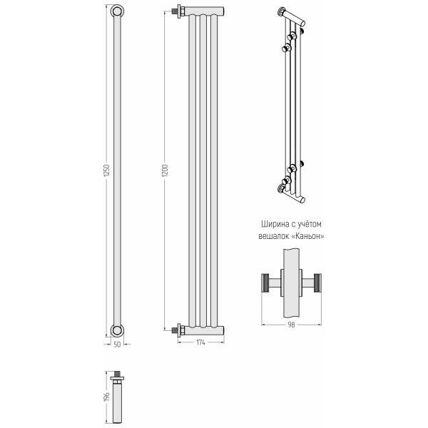 Полотенцесушитель водяной Сунержа Хорда ПП 1200x195 матовый белый (30-4124-1200)
