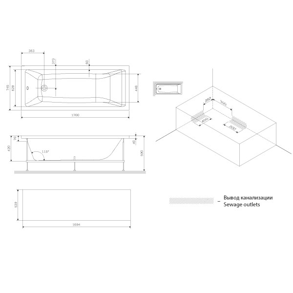 Ванна акриловая AM.PM Gem 170x75 (W93A-170-075W-A)