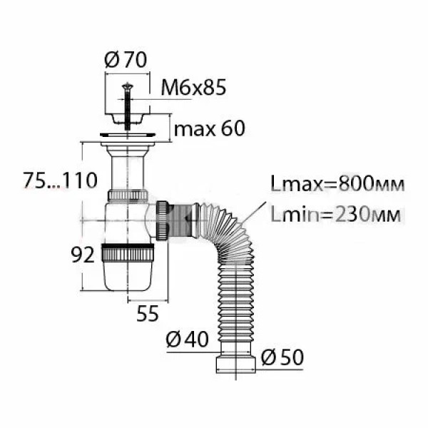 Сифон для мойки 1 1/2"х40 мм VIR Элит с литым выпуском, нерж.чашка, с гофр..трубой 40х40/50 ВИР ПЛАСТ (30980617)