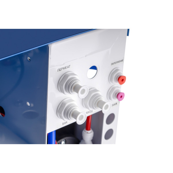 Система обратного осмоса Гейзер Престиж Макси 4500 (20279)