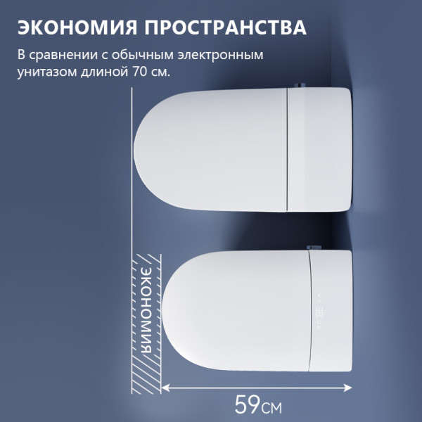 Унитаз-биде подвесной электронный Abber Bequem белый (AC1121S)