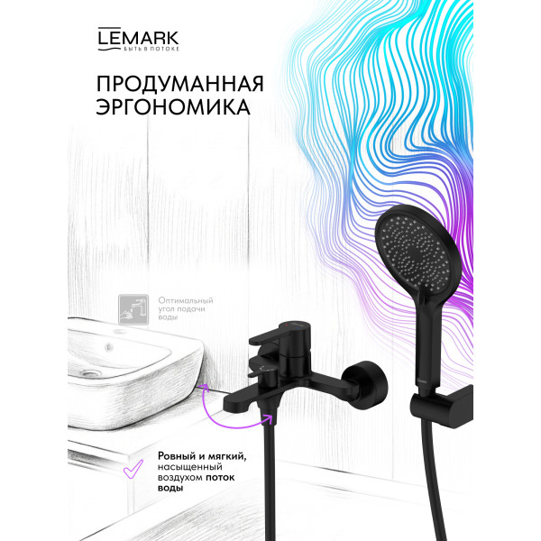 Смеситель для ванны и душа Lemark Ladoga черный (LMF-0722B-BL)